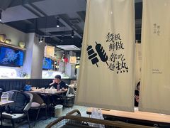 -街角等你.大连海鲜烧烤.经典铁板海鲜串(西安路店)