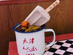 -大象厨房(重庆道店)