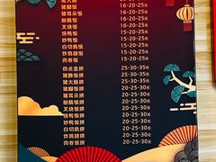 -昌记隆江猪脚饭(白石龙店)