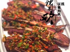 孜然扇子骨-老湘亲·品鉴湘菜(湖里店)
