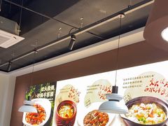 -炆火火·藕汤·湖北煨菜馆(销品茂店)
