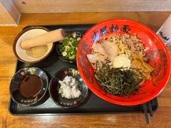 -寸屋拉面(凯德晶萃店)