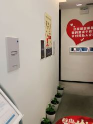 -妈妈时光机医疗产后修复(南山茂业百货店)