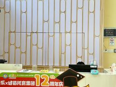 -奇乐全日制婴儿学校·早教