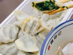 蒸饺-文昌邓记清补凉(西沙路店)
