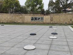 -东湖景区