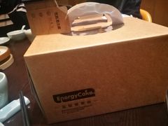 -EnergyCake蛋糕理想国
