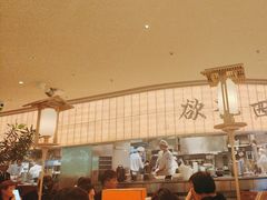 -桂满陇·蟹黄小笼汤包(巴黎春天浦建店)