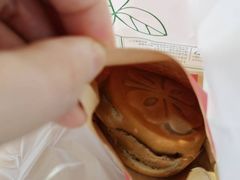 -拾烧车轮饼(世纪金源店)