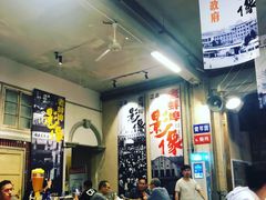 -阿财老铺·老蚌埠龙虾城(华夏总店)
