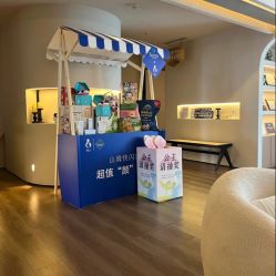 -栖SPA·ONDA ·海菲秀·皑皑科技美肤中心