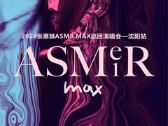 -沈阳奥林匹克体育中心