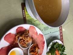 -老滇味