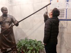 -北京全聚德(天安门店)