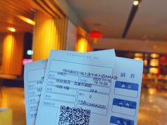 -博纳国际影城IMAX(中央大道店)