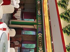 -北平食府.北京烤鸭(亦庄店)