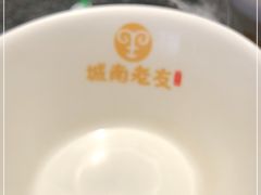 -城南老友羊蝎子火锅(花乡奥莱店)