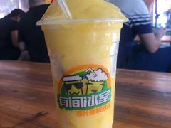 -有间冰室(侨港风情街店)