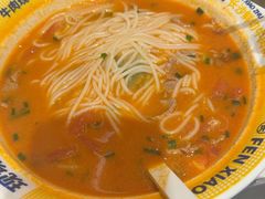 -粉小主·贵州酸汤牛肉粉(南京仙林金鹰店)