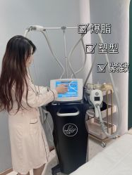 -Lily纤美·科技减脂中心