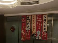-赣悦轩·四季小馆
