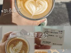 -Manner Coffee(万象前海店)