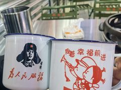 -小院地摊烤肉