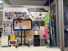 -欢乐口腔(望京分院)