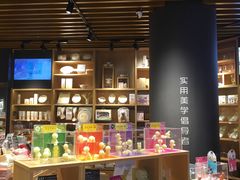 -九木杂物社(恒隆广场店)