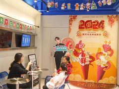 -CORNER CONE GELATO酷矿手作霜淇淋(南头古城店)