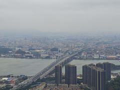 -大雁山风景区