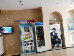 -格林豪泰快捷酒店(苏州太平镇高铁北站店)