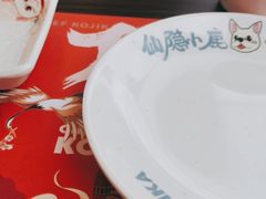 -仙隐小鹿中华料理(南宁万象城店)