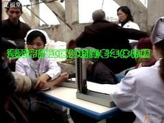 -足福堂(中城街店)