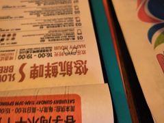 -悠航SLOWBOAT(三里屯店)