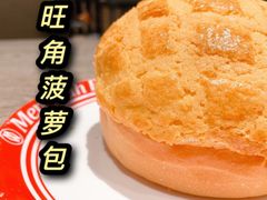 -敏华冰厅(天河城店)