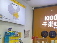 -千米手机电脑维修回收(永清街店)