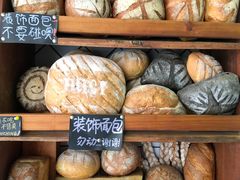-Juicy Bakery(大学路店)