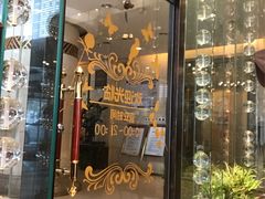 -延世韩家(人民路店)