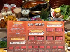 -温禾牛·和牛寿喜烧自助火锅(恒基名人店)