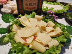 -炙爱鮮貨火锅(中东砂之船店)