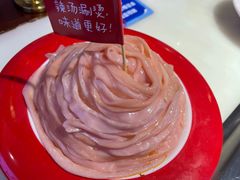 -重庆高老九火锅(万象城店)