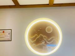 -锦初•影院式足道•新中式SPA(茂业天地店)