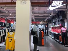 -五环Outlets(高新工厂店)