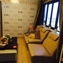 -VON半永久眉学设计