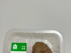 -盒马鲜生(王府广场店)