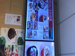 -武圣羊汤·西北面(朝阳门店)