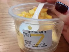 芒果布丁-7分甜(如皋安定街店)