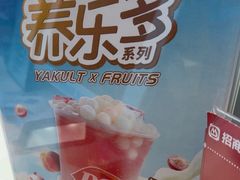 -DQ·蛋糕·冰淇淋(阜盛道店)