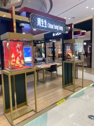 -周生生Chow Sang Sang(又一城店)